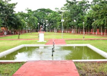 নাজিৰা চহৰৰ উন্নয়নৰ বাবে অ’এন জি চিৰ চিৰ কোটিটকীয়া আঁচনি