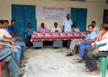 প্ৰধান মন্ত্ৰীৰ আহ্বানত সঁহাৰি দি মাজুলীৰ ২০খন পঞ্চায়তত বিশেষ গাঁও সভা সম্পন্ন 