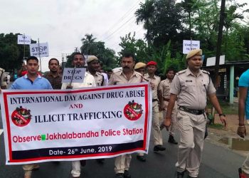 কলিয়াবৰত আন্তঃৰাষ্ট্ৰীয় ড্ৰাগছ বিৰোধী দিৱস উদযাপন