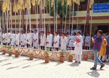 আৰম্ভ হ’ল শিৱসাগৰ বাণিজ্য মহাবিদ্যালয়ৰ সোণালী জয়ন্তী বৰ্ষৰ সামৰণি অনুষ্ঠান