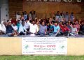 মাৰ্ঘেৰিটাত অঃ জাঃ যুঃ ছাঃ পঃৰ অৱস্থান ধৰ্মঘট; মুখ্য মন্ত্ৰীলৈ স্মাৰকপত্ৰ