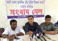 Assam TET teachers' forum declares statewide protest