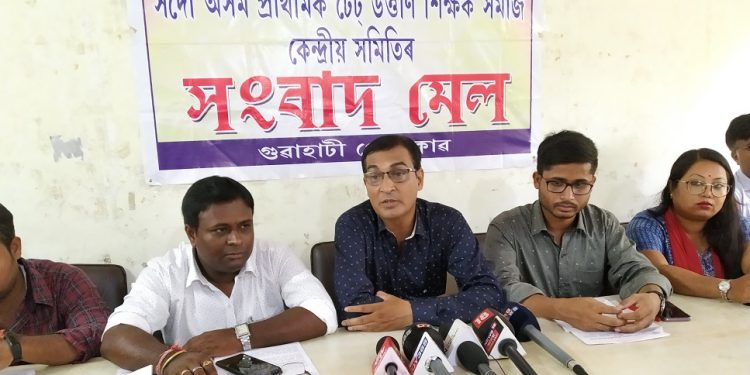 Assam TET teachers' forum declares statewide protest