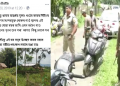 Jiten Dutta