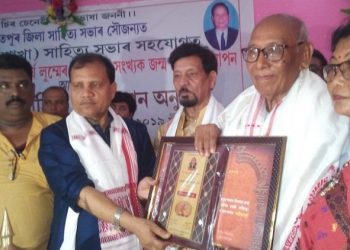 ‘ৰংমিলিৰ হাঁহি’ৰ স্ৰষ্টা ৰংবং তেৰাঙক লুম্মেৰ দাই সাহিত্য বঁটা
