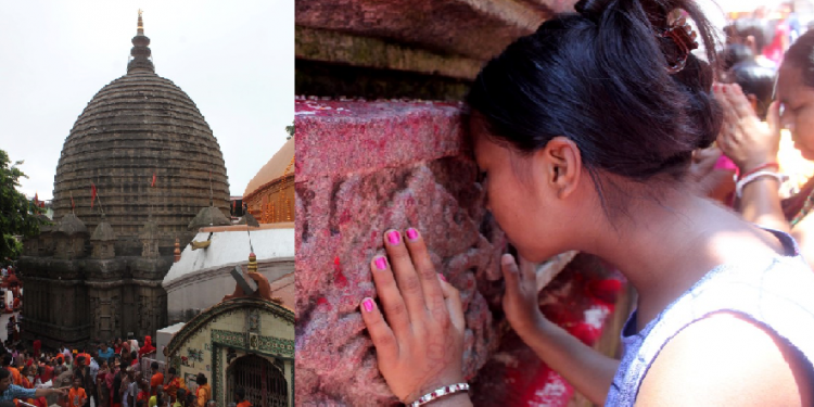 Maa Kamakhya