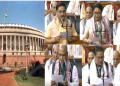 MP from Assam take oath