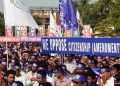 NESO-protest-at-Guwahati-Club-on-November-20-750x375 NESO to launch protest against CAB across Northeast