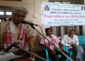 artistlost his life in Nalbari