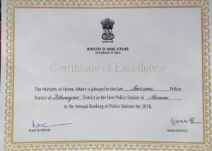 Nazira-PS-Certificate-1024x732