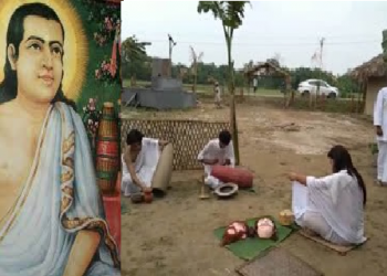 Sankardev Film