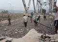Saraighat Bridge