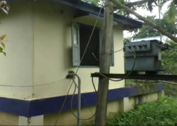 Goalpara Public Health DePARTMENT