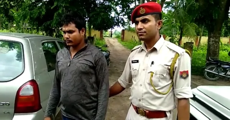 কলিয়াবৰত বন বিভাগৰ জিম্মাৰ পৰা পলায়ন কৰা দুৰ্ধৰ্ষ গঁড় চিকাৰীক পুনৰ আটক