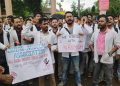 সমগ্ৰ দেশৰ লগতে অসমতো কলকাতাত কৰ্তব্যৰত চিকিৎসক পৰিবহ মুখোপাধ্যায়ক কৰা বৰ্বৰ আক্ৰমণৰ বিৰুদ্ধে তীব্ৰ প্ৰতিবাদ