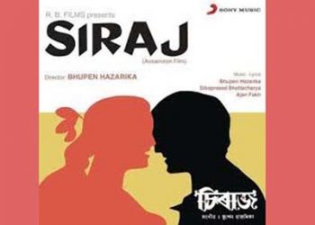 Siraj