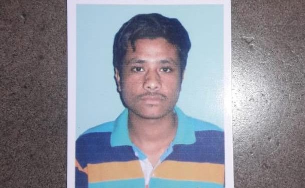 Suruj Jamal