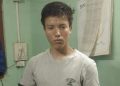 UlFA cadre Surajit Limbu
