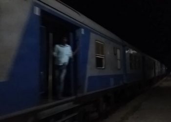 VideoCapture_20190617-215118