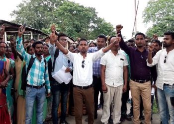 অসম চাহ মজদুৰ সংঘৰ নগাঁও শাখাৰ বিৰুদ্ধে আটছাৰ প্ৰতিবাদ