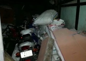 VideoCapture_20190630-084017