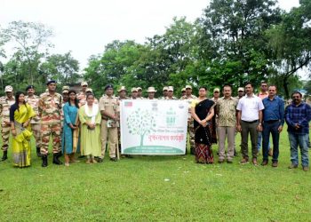 জিলা প্ৰশাসন আৰু বন বিভাগৰ উদ্যোগত শিৱসাগৰত বিশ্ব পৰিবেশ দিৱস পালন
