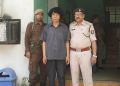 zoo road grenade blast aquest Prakash Rajkownar