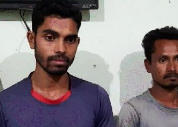চিৰাঙত আৰক্ষীৰ জালত অবৈধ মাৰণাস্ত্ৰসহ দুজন যুৱক