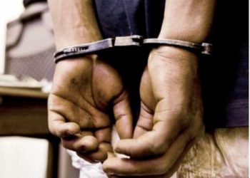 handcuffs-615x450-1140x570