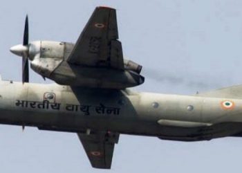 last-image-of-AN-32-750x375