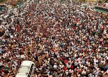 overpopulated
