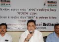 Brothers pleads Assam administration to take steps against superstitions