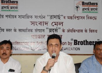 Brothers pleads Assam administration to take steps against superstitions
