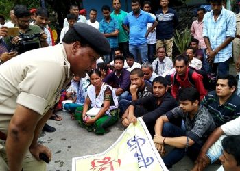 Assam disabled persons forum protests in front of Dispur police station