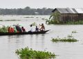 Assam Flood