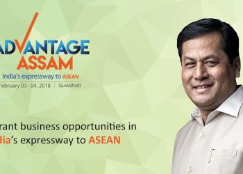 Advantage Assam takes disadvantageous turn; ambitious twin towers yet to see foundation stone