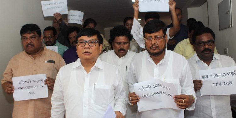 26-07-19 Assam floods: Opposition stages walkout in assembly