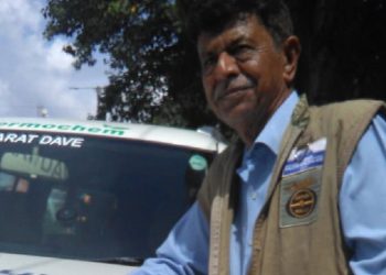 Gujarat's "Ekalabya'' reaches Guwahati