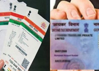 PAN-AADHAR: How to link your PAN with AADHAR