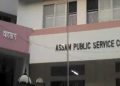 550250-apsc-678x381-1-570x320-1-1-1140x570