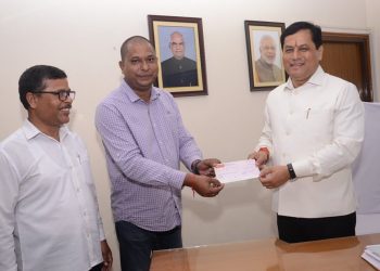CM FUND