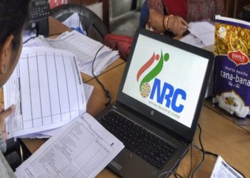 776741-769386-nrc-970-assam-1140x570