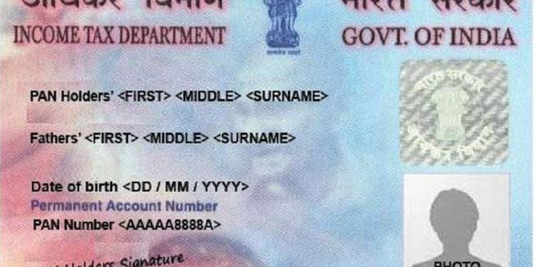Save your PAN card before it's too late ||Explained