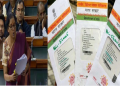 Adhar Card is enough for filling ITR