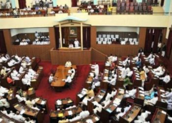 Assam_Assembly