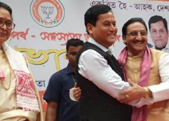 ৩৩ লক্ষৰ লক্ষ্যৰে আৰম্ভ বিজেপিৰ সদস্য ভৰ্তি অভিযান