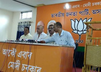 Bijon Mohajon Press Meet