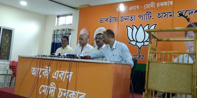 Bijon Mohajon Press Meet