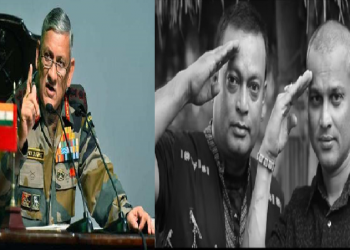 Bipin Rawat Indian Army