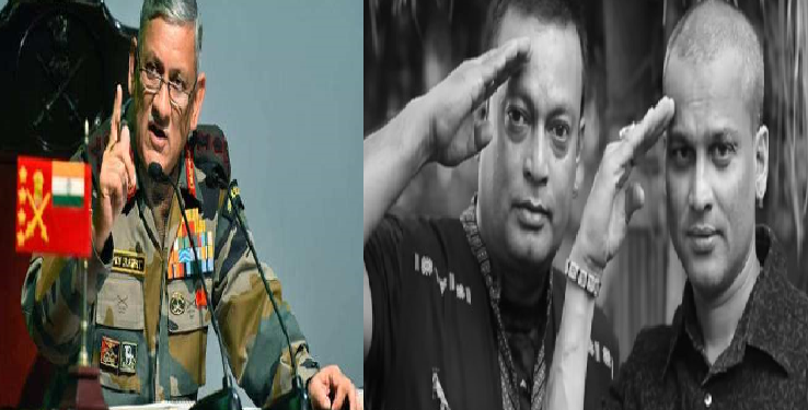 Bipin Rawat Indian Army